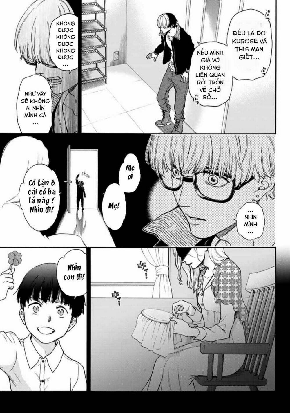 This Man: Sono Kao O Mita Mono Ni Wa Shi O Chương 38 Ảnh 16