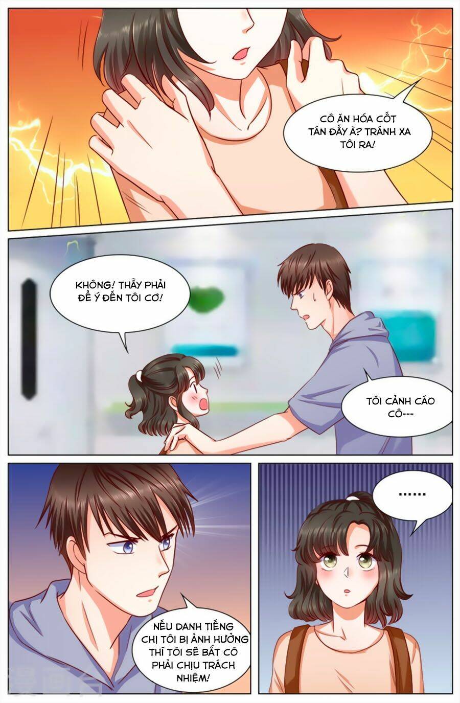 Cô Vợ Nóng Bỏng Chương 121 Ảnh 7