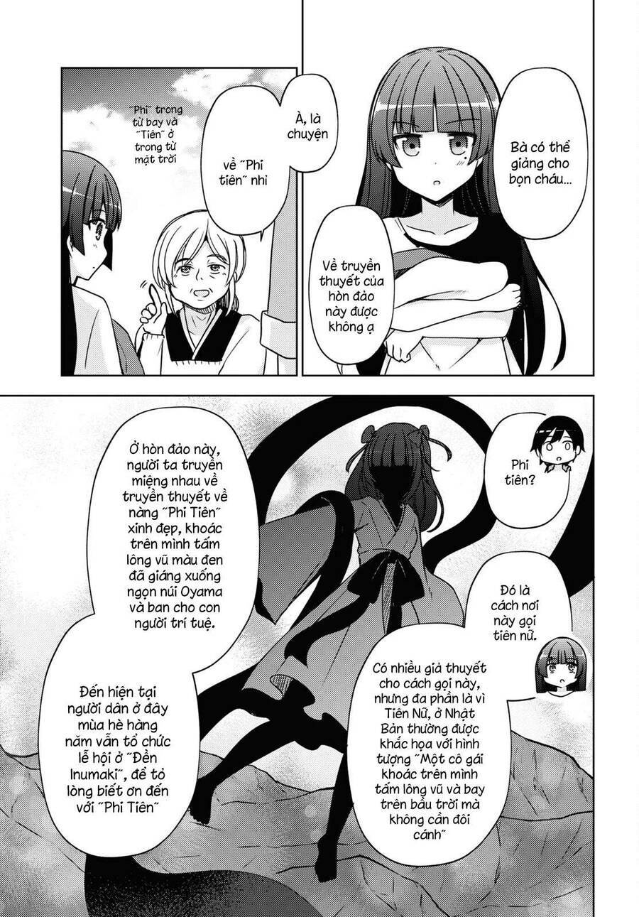 Ore No Imouto Ga Konnani Kawaii Wake Ga Nai Kuroneko If Chương 5 Ảnh 16