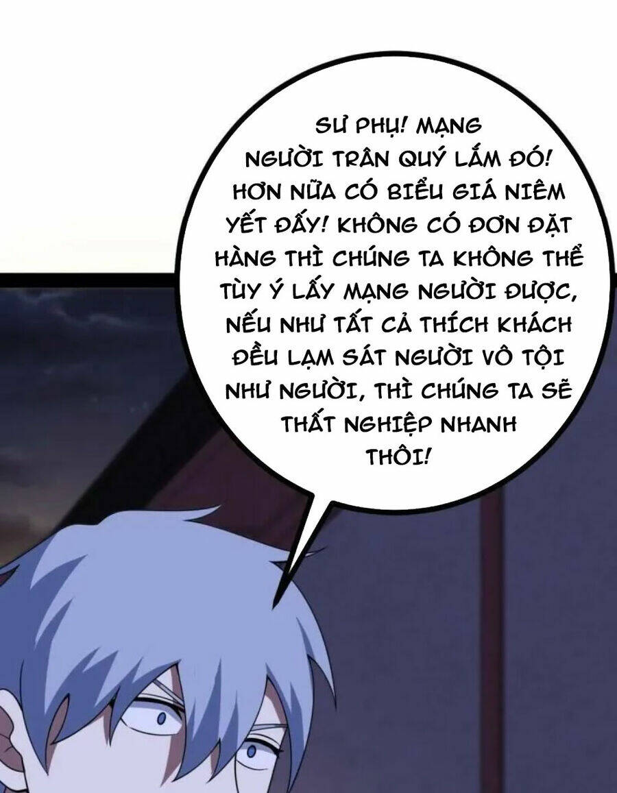 Ta Làm Kiêu Hùng Tại Dị Giới Chương 704 Ảnh 62