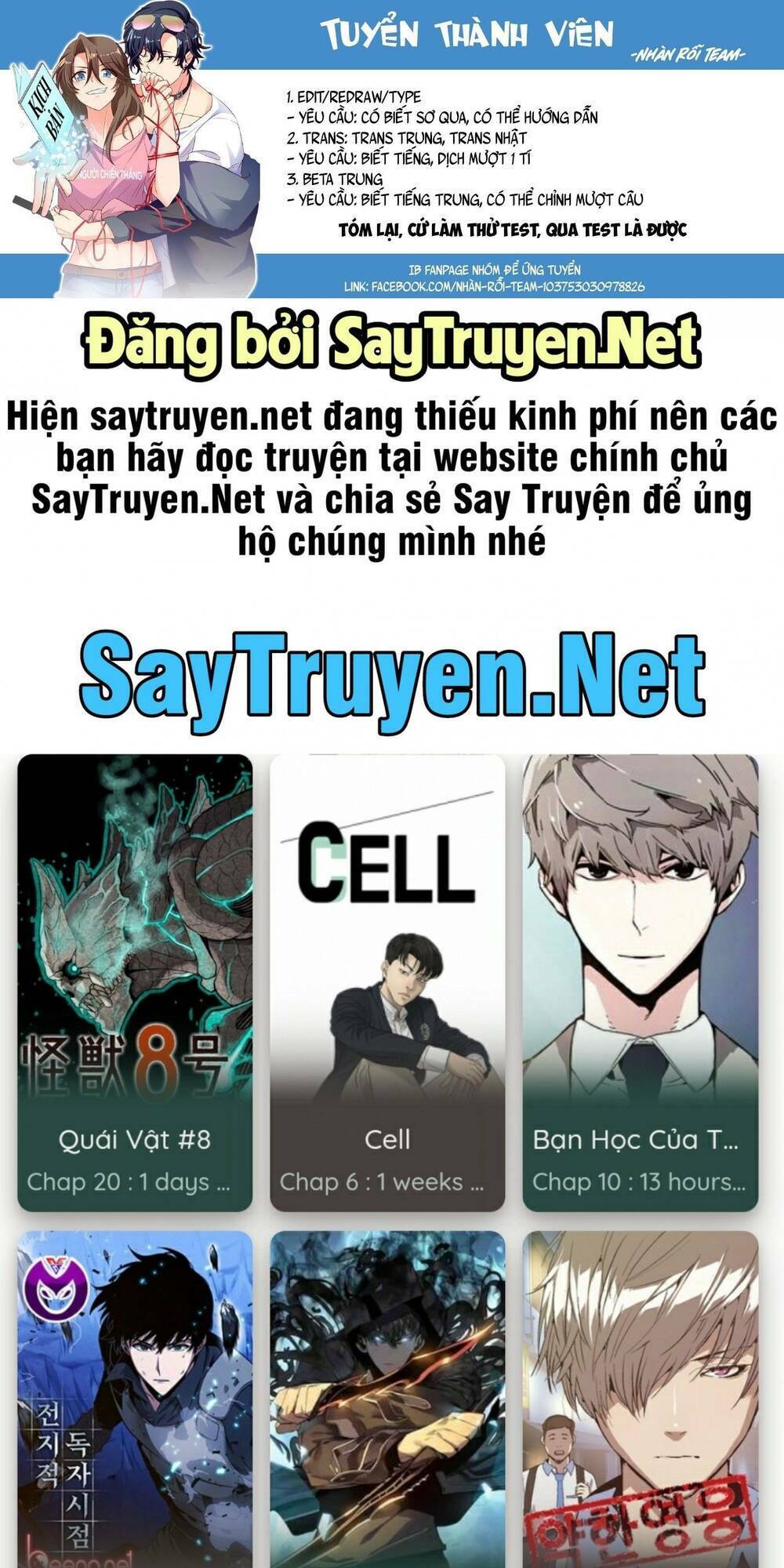 Cá Cược Đôi Khi Cũng Là Khởi Đầu Cho Một Cuộc Tình Chương 4 Ảnh 18