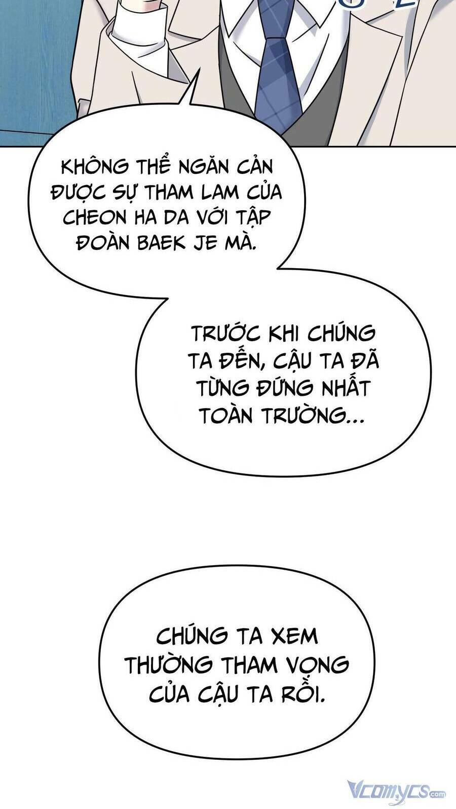 Quản Gia, Làm Ơn! Chương 12 Ảnh 66