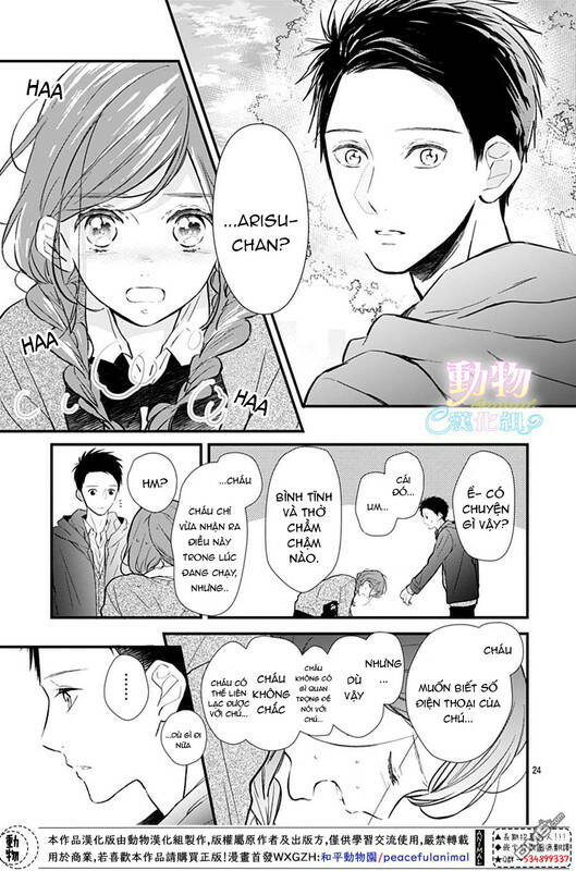 My Pink Is Overflowing Chương 2 Ảnh 25