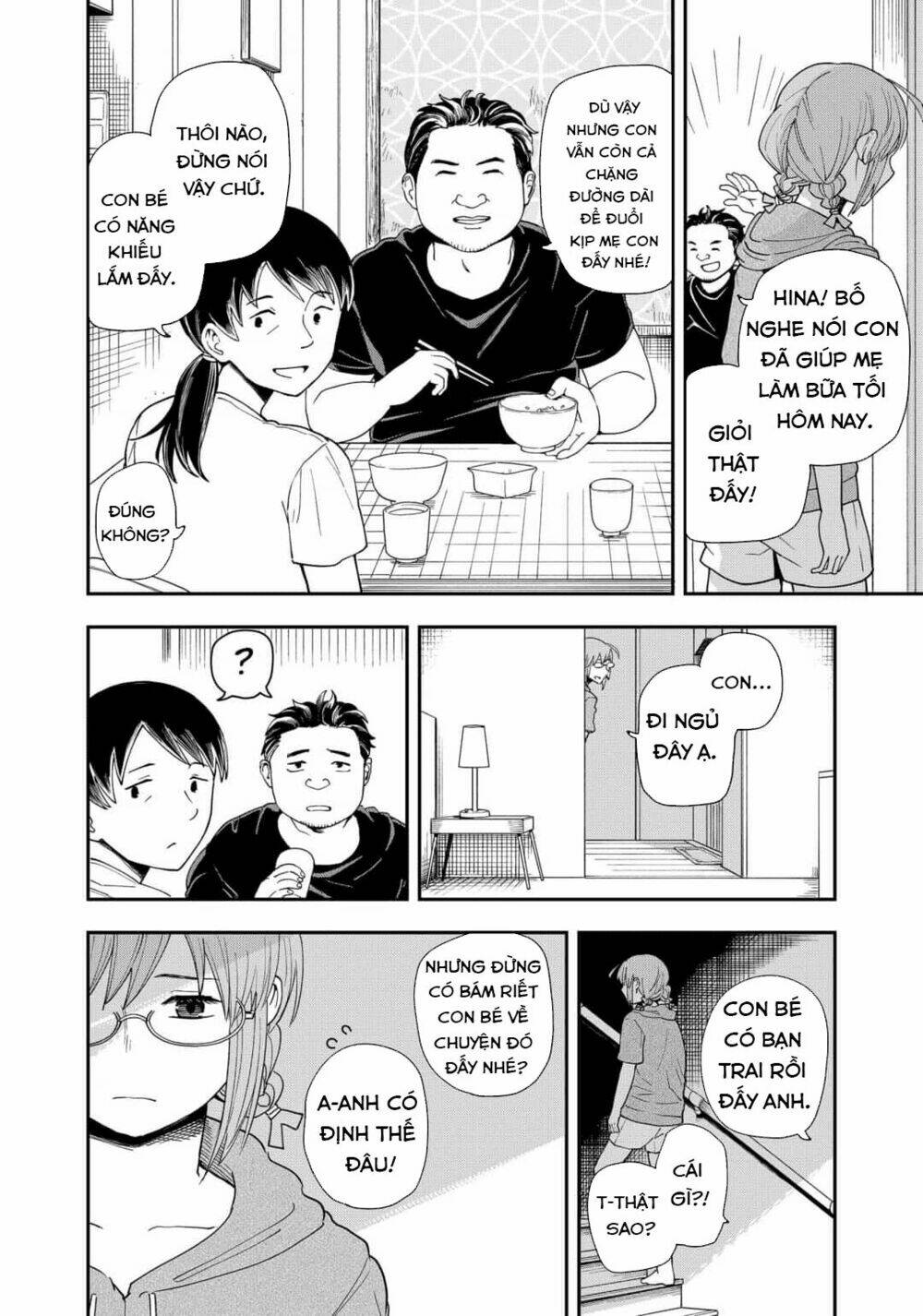Hina Change Chương 6 Ảnh 13