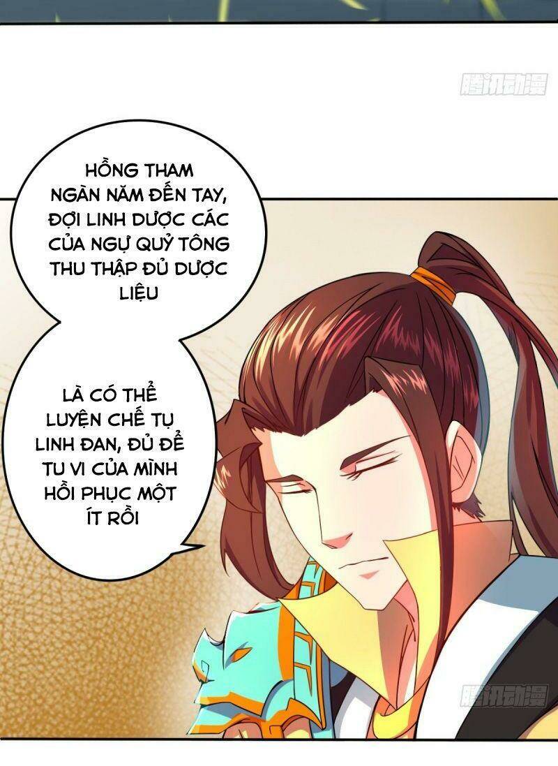 Thủ Vệ Nhất Thần Chương 15 Ảnh 7