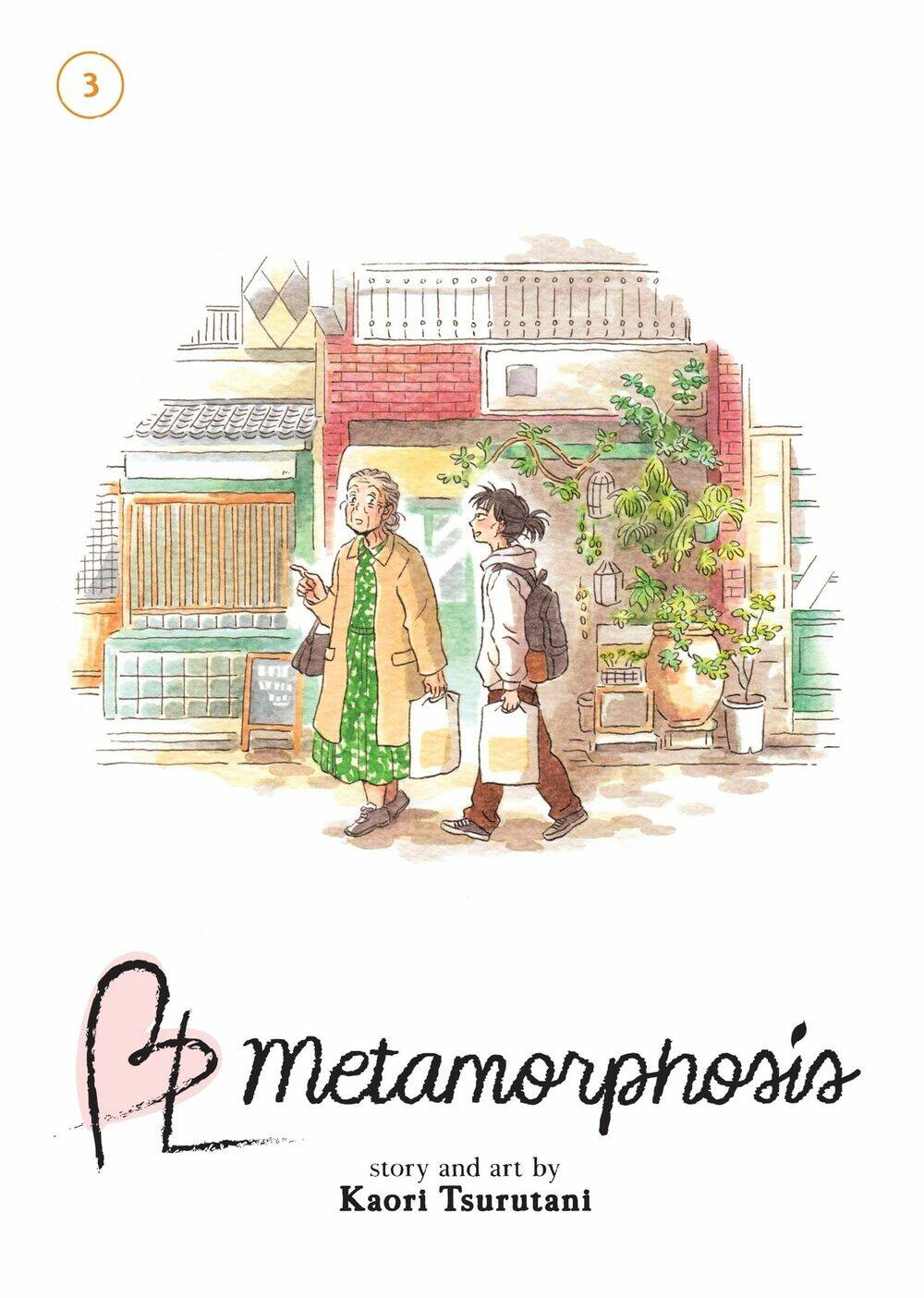 Metamorphose No Engawa Chương 21 Ảnh 5