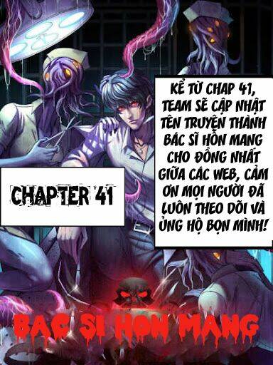 Bác Sĩ Hỗn Mang Chương 41 Ảnh 3