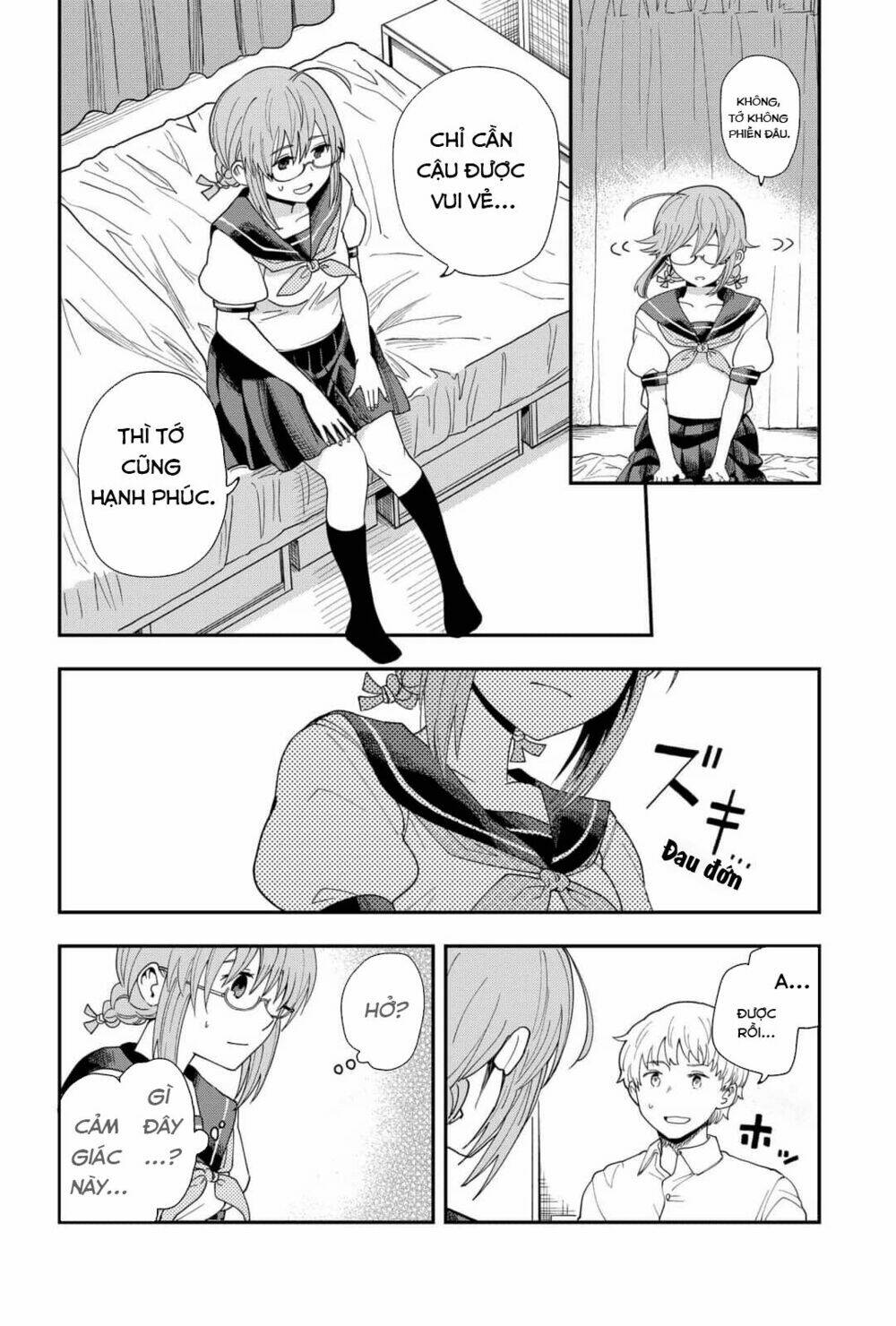 Hina Change Chương 4 Ảnh 17