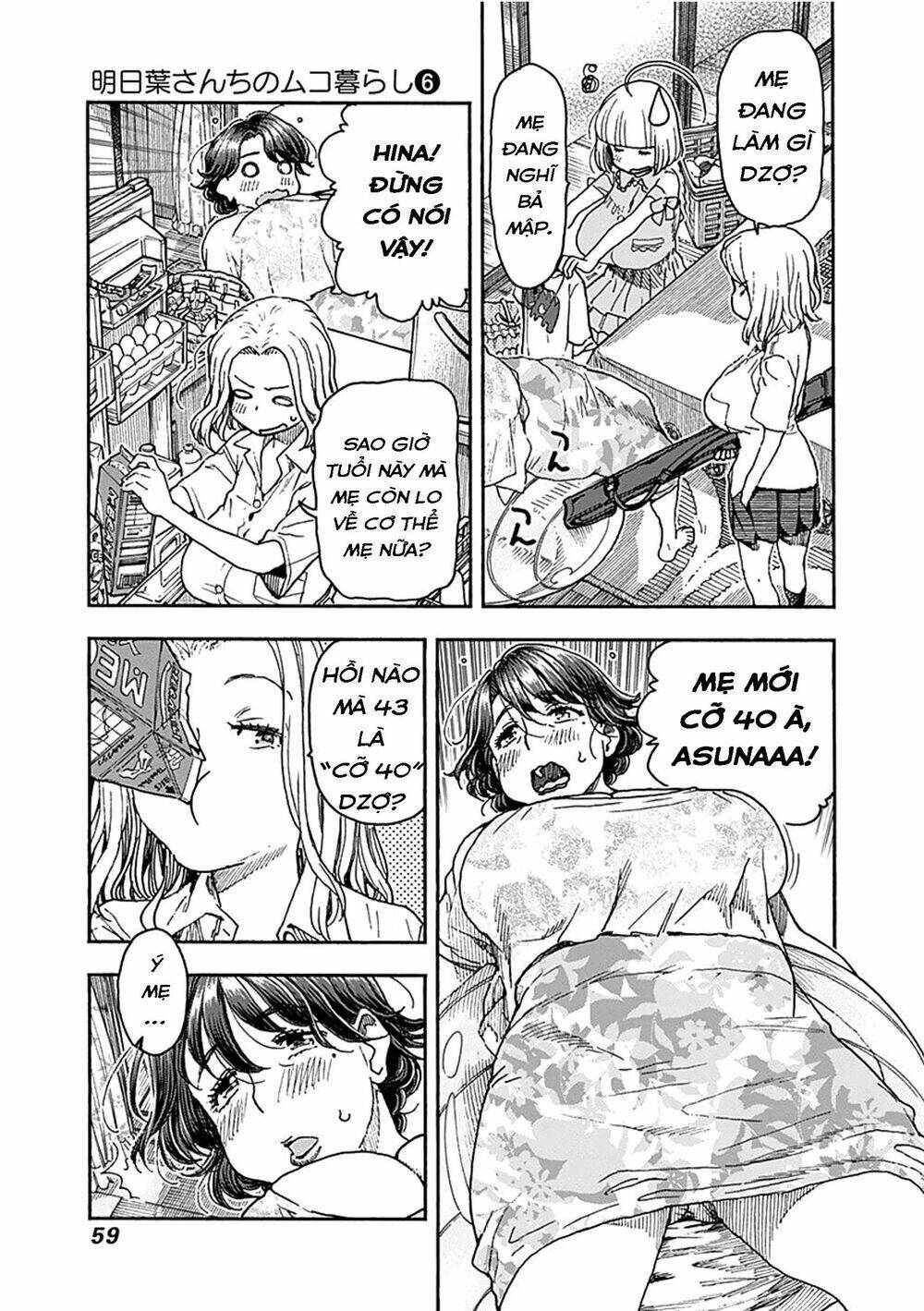 Ashitaba-San Chi No Muko Kurashi Chương 43 Ảnh 10