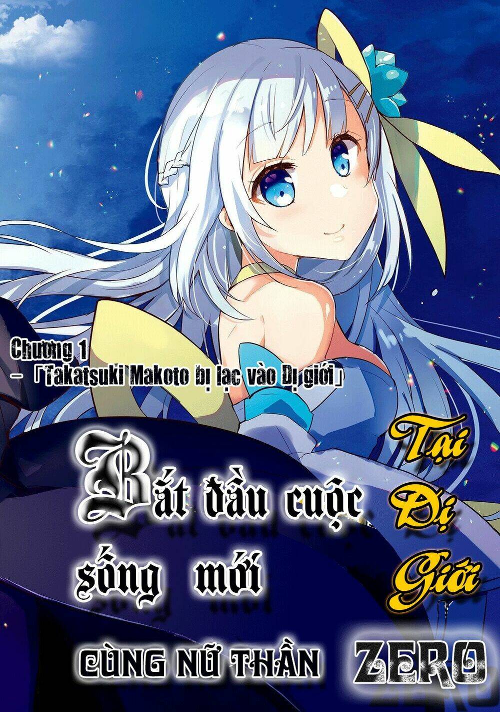 Shinja Zero No Megami-Sama To Hajimeru Isekai Kouryaku Chương 1 Ảnh 4