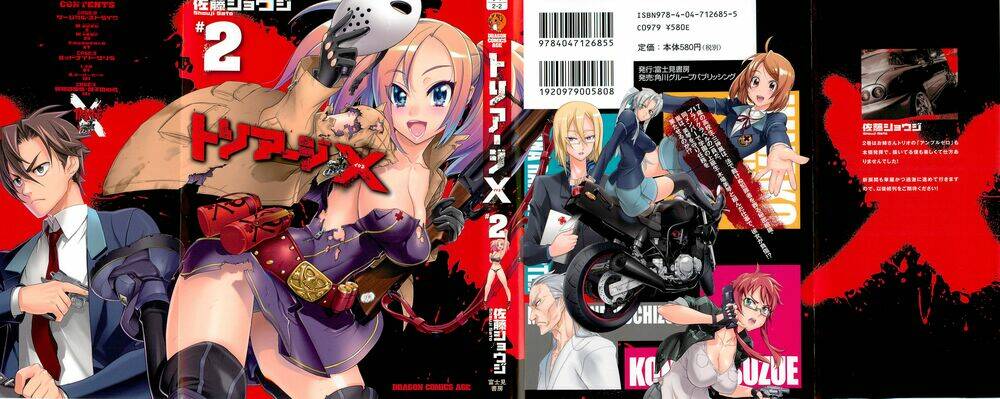 Triage X Chương 10 Ảnh 3