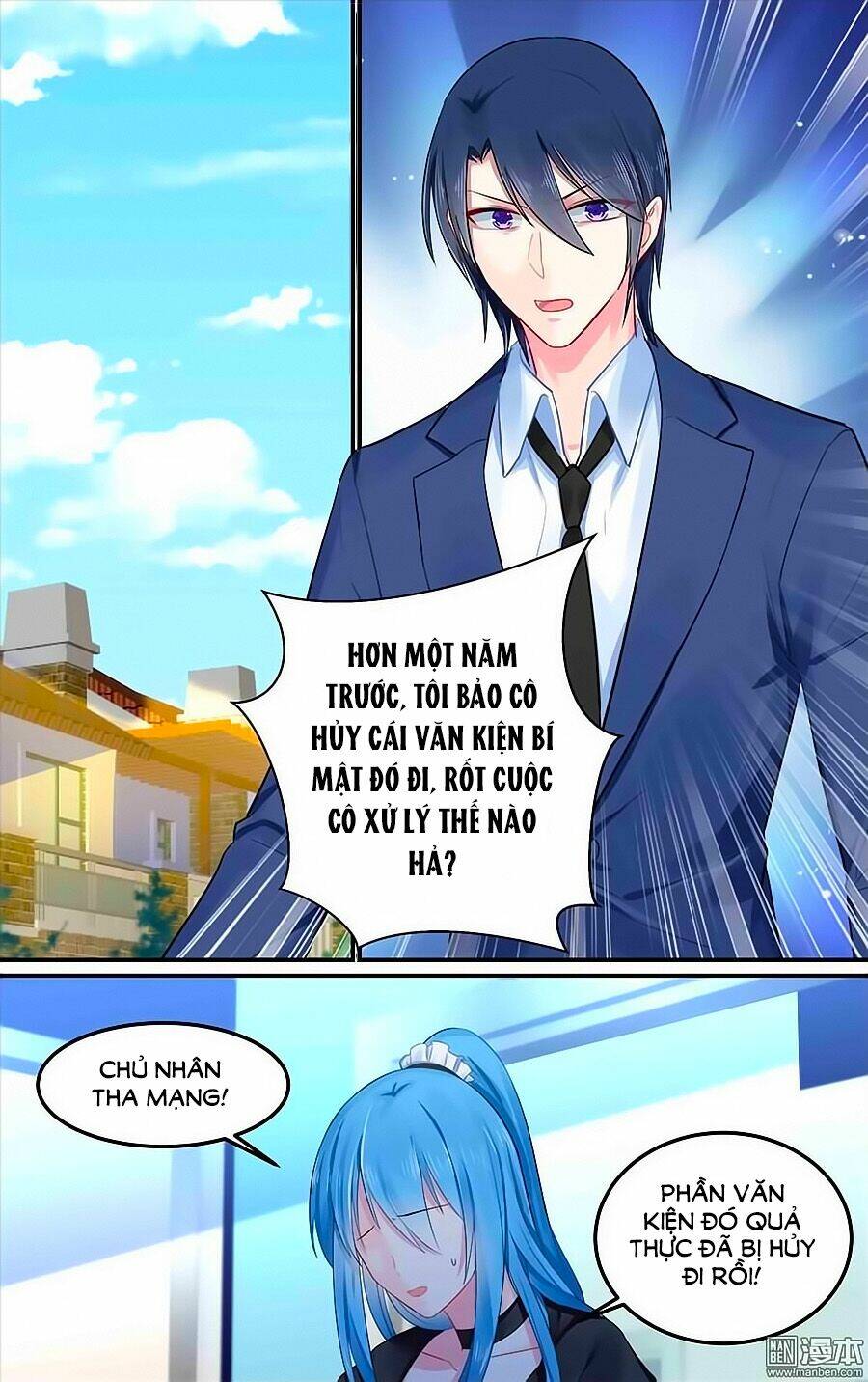 Cực Phẩm Manh Nương Thật Uy Vũ Chương 121 Ảnh 5
