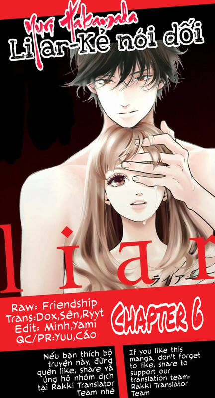 Liar (Hakamada Juri) Chương 6 Ảnh 2