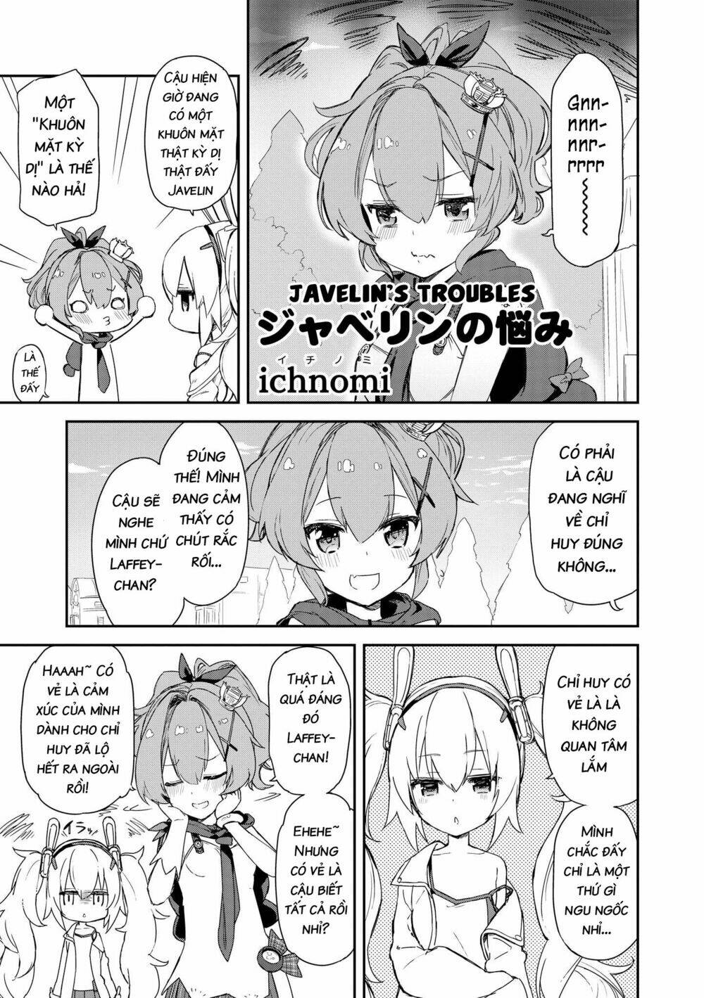 Azur Lane Comic Anthology Chương 1 Ảnh 3