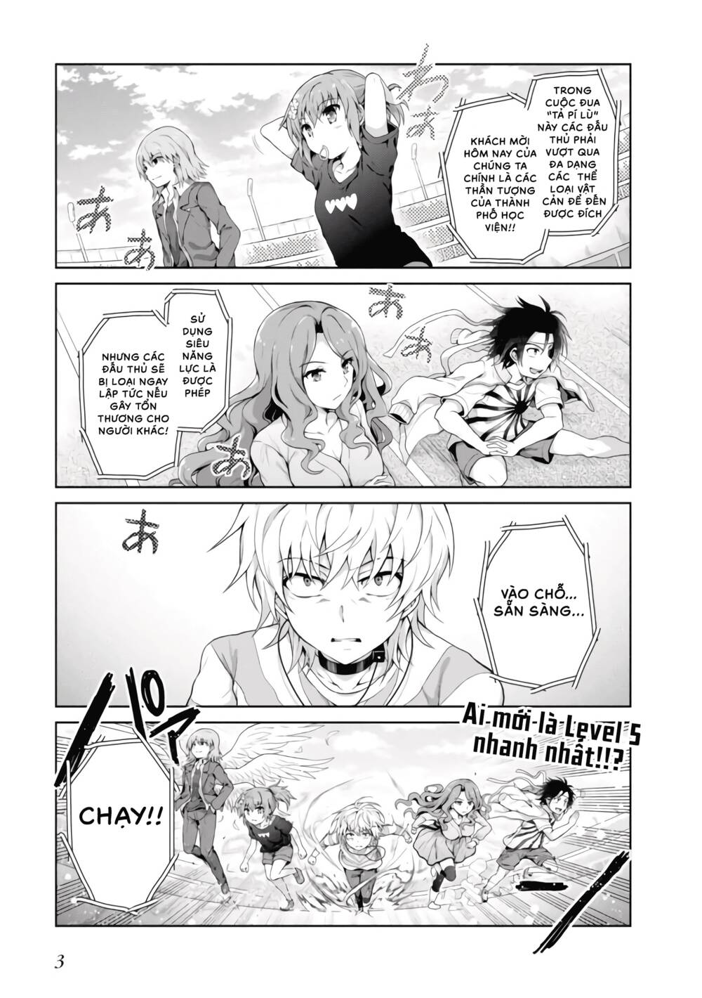 Toaru Guuzou No Ippou Tsuukou-Sama Chương 20 Ảnh 6