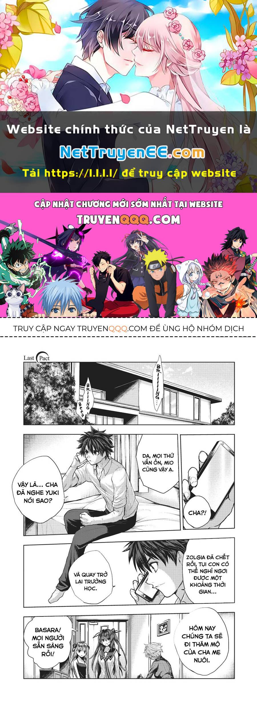 Shinmai Maou No Keiyakusha Chương 40 Ảnh 2