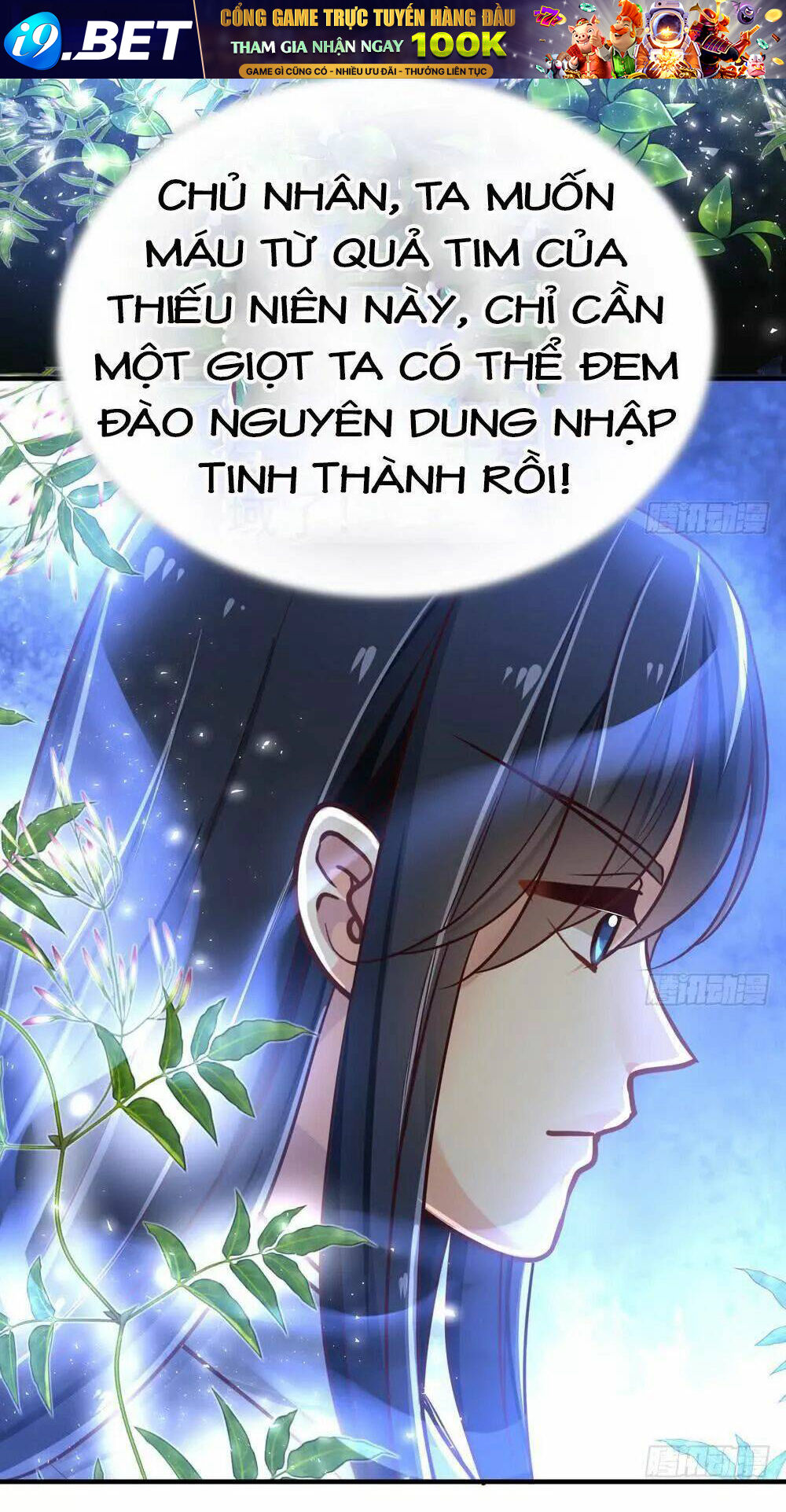 Thái Tử Phi Nhà Ta Thật Hung Hăng Chương 39 Ảnh 22