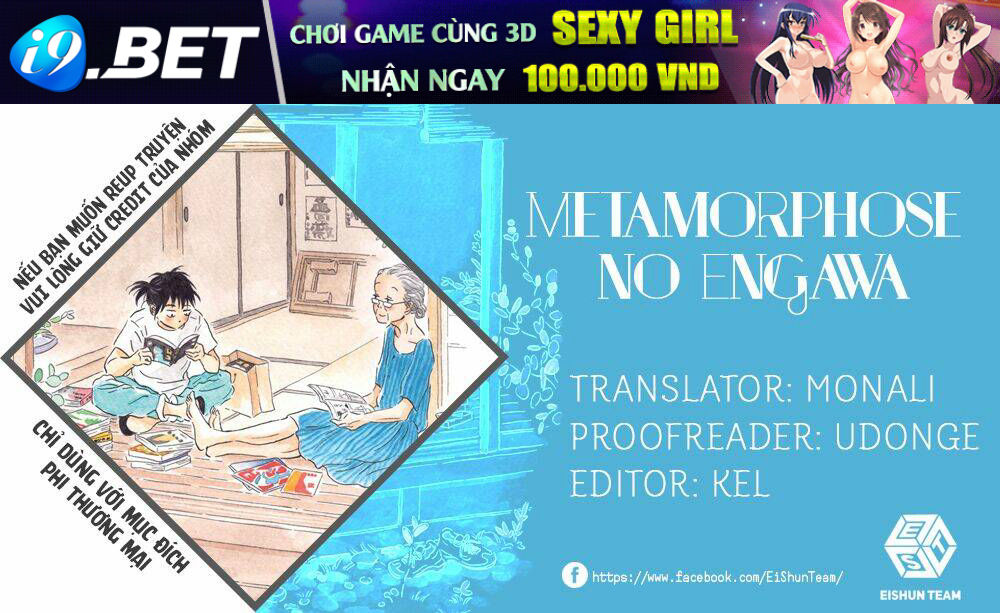 Metamorphose No Engawa Chương 15 Ảnh 4