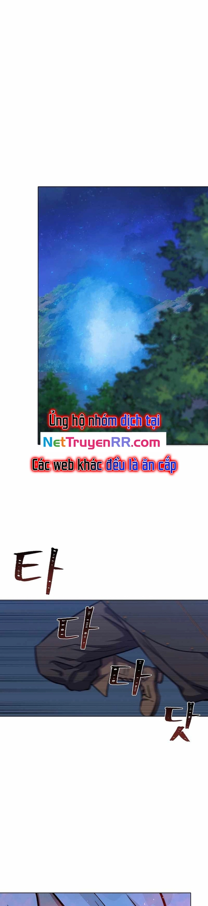 Level 1 Player Chương 61 Ảnh 22
