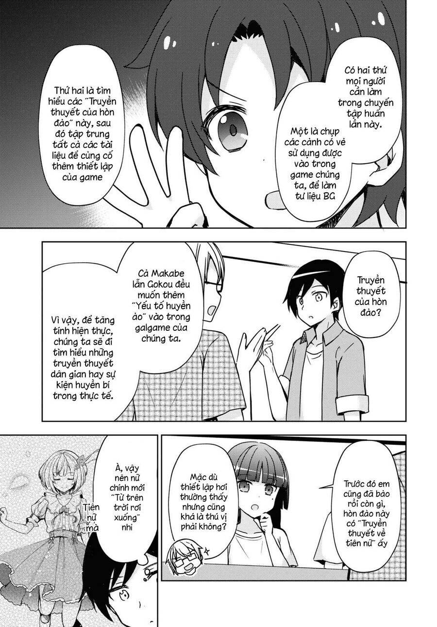 Ore No Imouto Ga Konnani Kawaii Wake Ga Nai Kuroneko If Chương 5 Ảnh 12