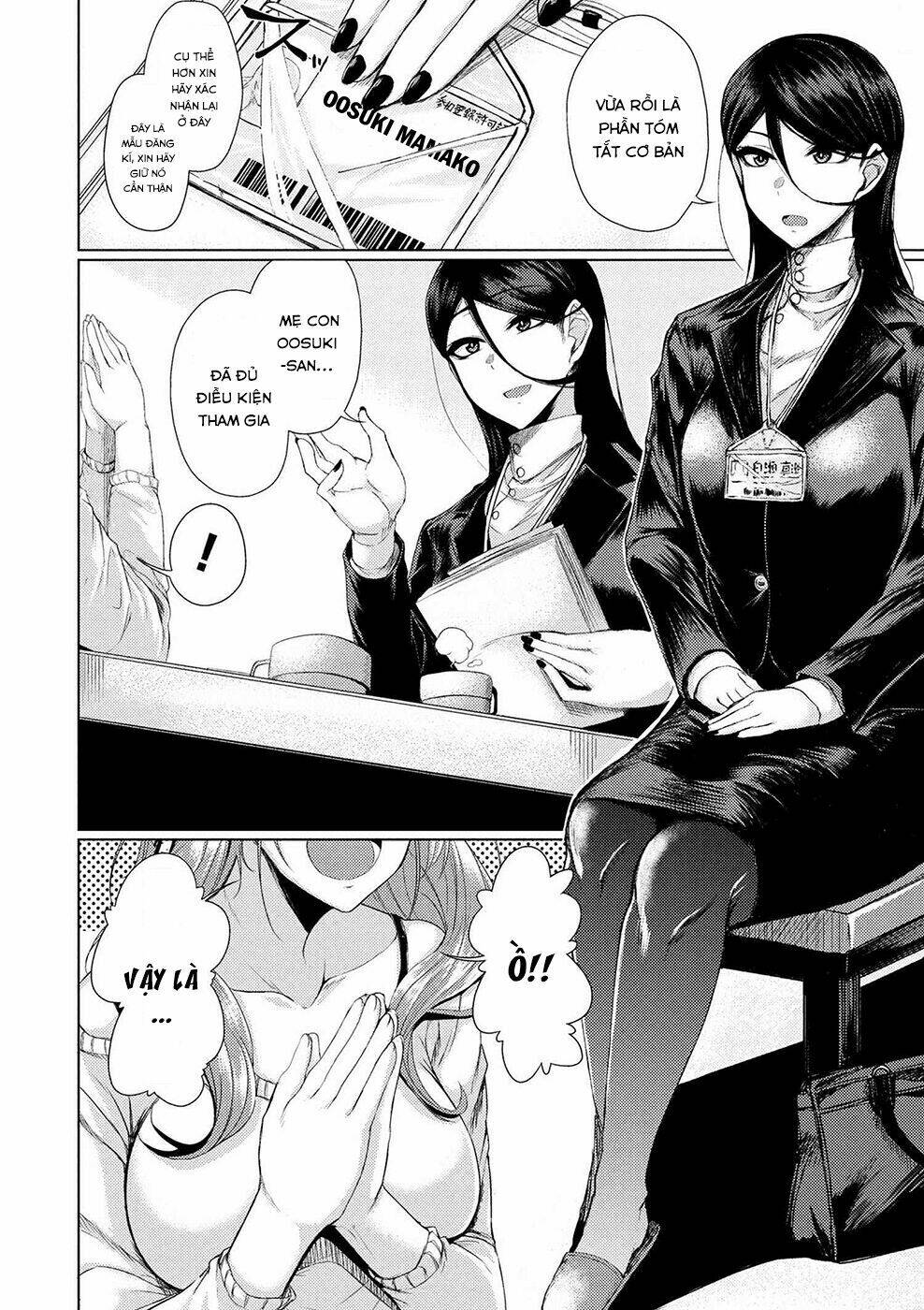Tsuujou Kougeki Ga Zentai Kougeki De Ni-Kai Kougeki No Okaasan Wa Sukidesu Ka? Chương 0 Ảnh 4