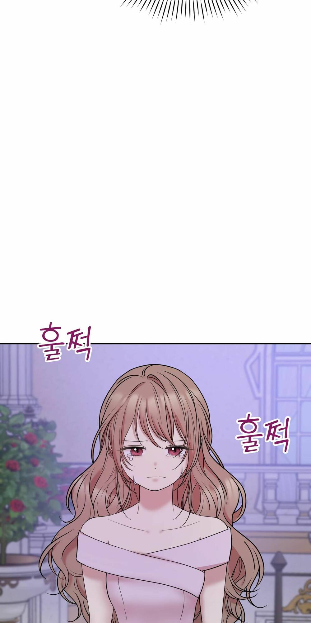 Quản Gia, Làm Ơn! Chương 6 Ảnh 51