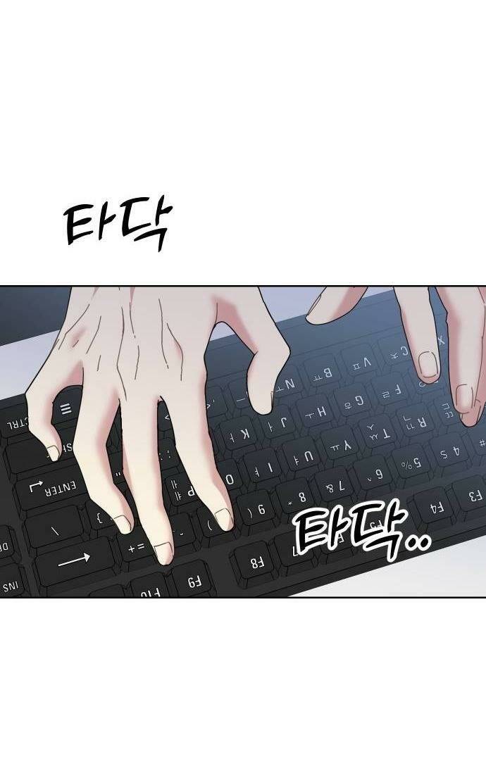 Quản Gia, Làm Ơn! Chương 25 Ảnh 65