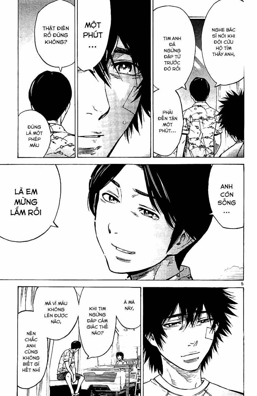 Imawa No Kuni No Alice Chương 64 Ảnh 7