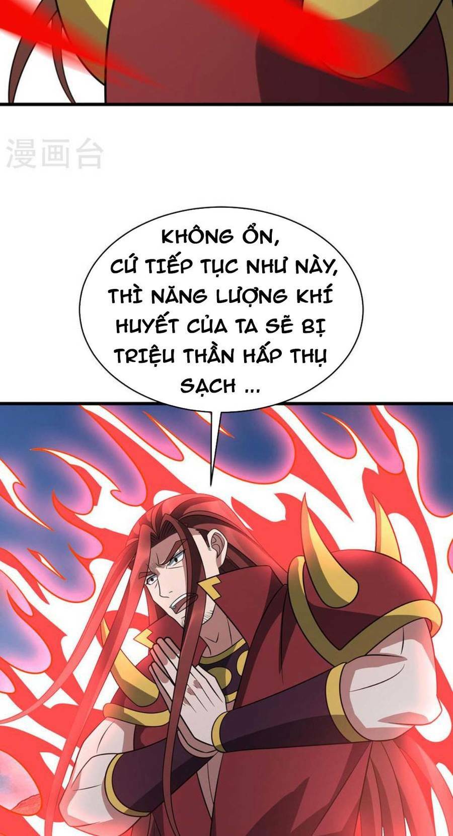 Chúa Tể Tam Giới Chương 290 Ảnh 42