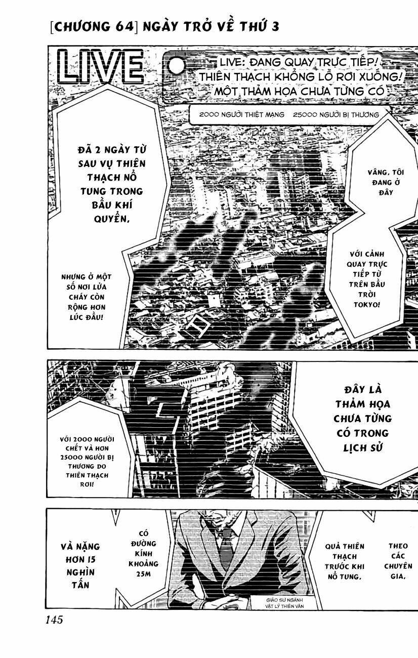 Imawa No Kuni No Alice Chương 64 Ảnh 3
