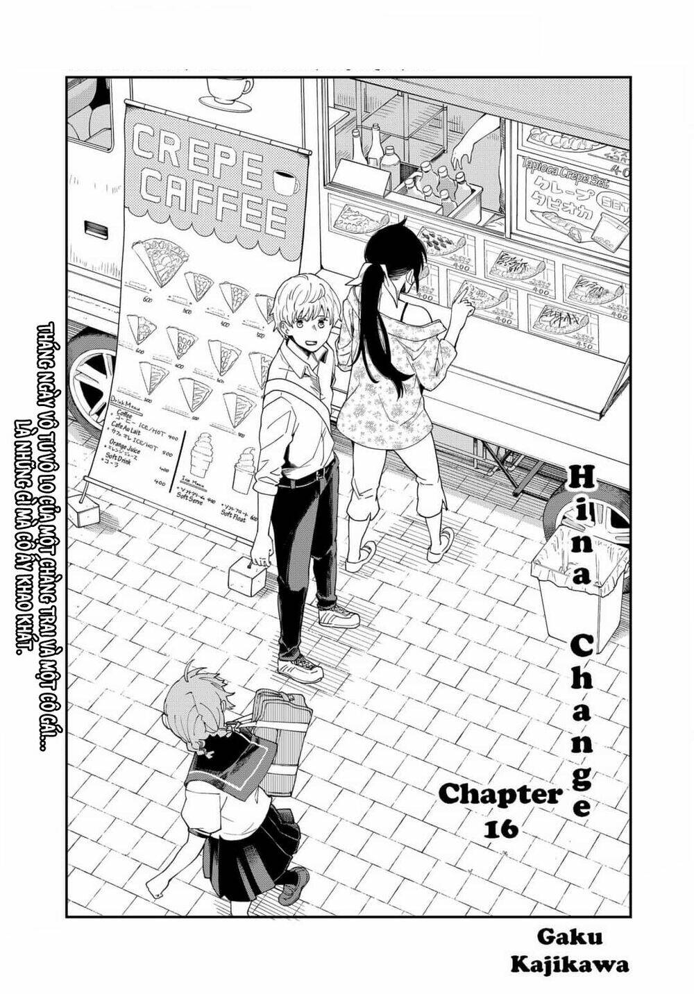 Hina Change Chương 16 Ảnh 5