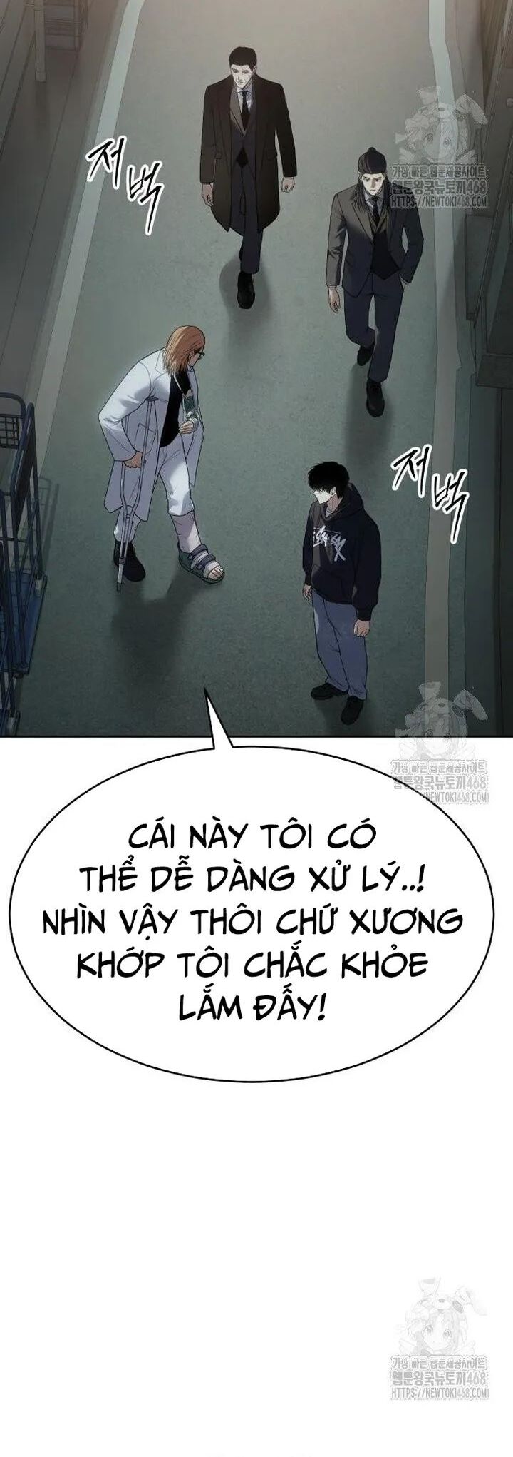 Đặc Vụ Song Sinh Chương 124 Ảnh 11