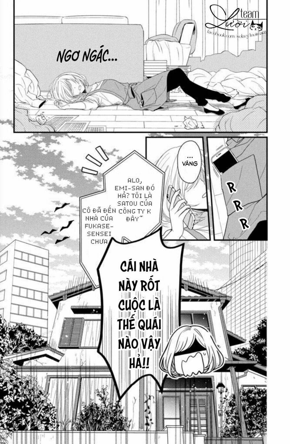 Shousetsuka-Sama Wa, Monmon Shitagaru Chương 1 Ảnh 14