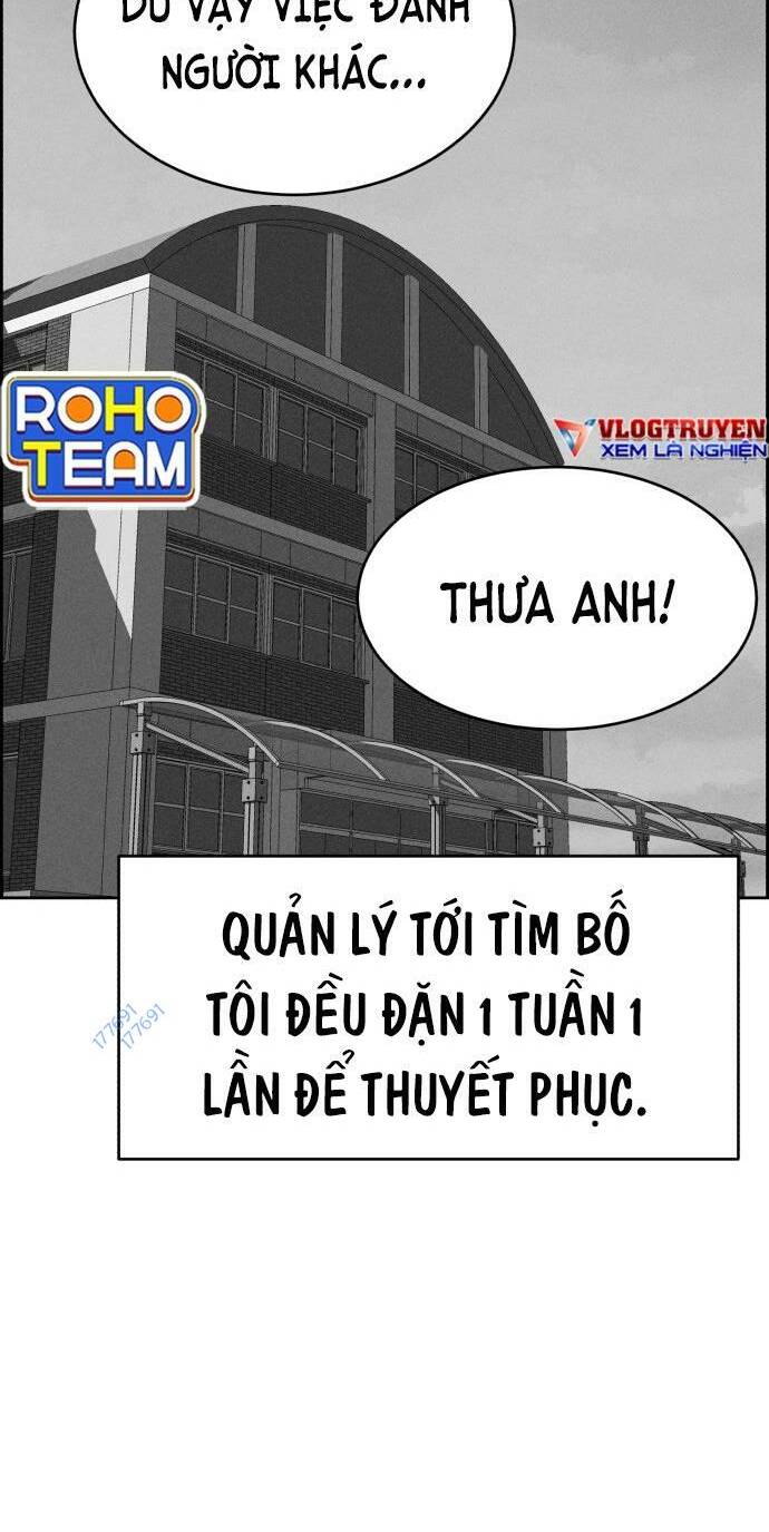 Óc Chó Toàn Năng Chương 86 Ảnh 24