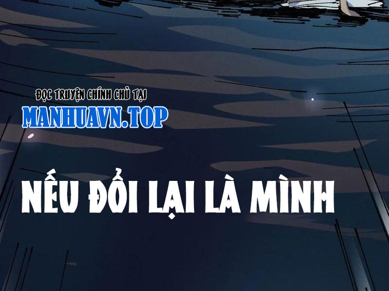 Sau Khi Mở Mắt, Đệ Tử Của Ta Thành Nữ Đế Đại Ma Đầu Chương 20 Ảnh 112
