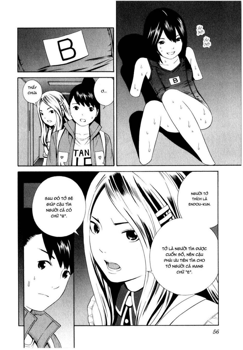 School Ningyo Chương 10 Ảnh 23