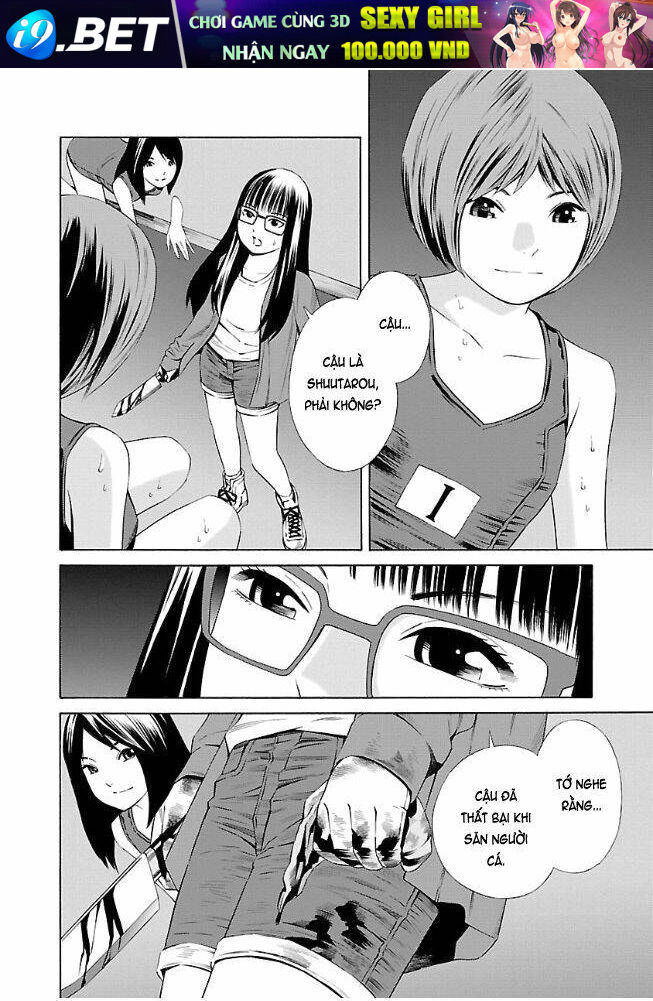 School Ningyo Chương 22 Ảnh 16