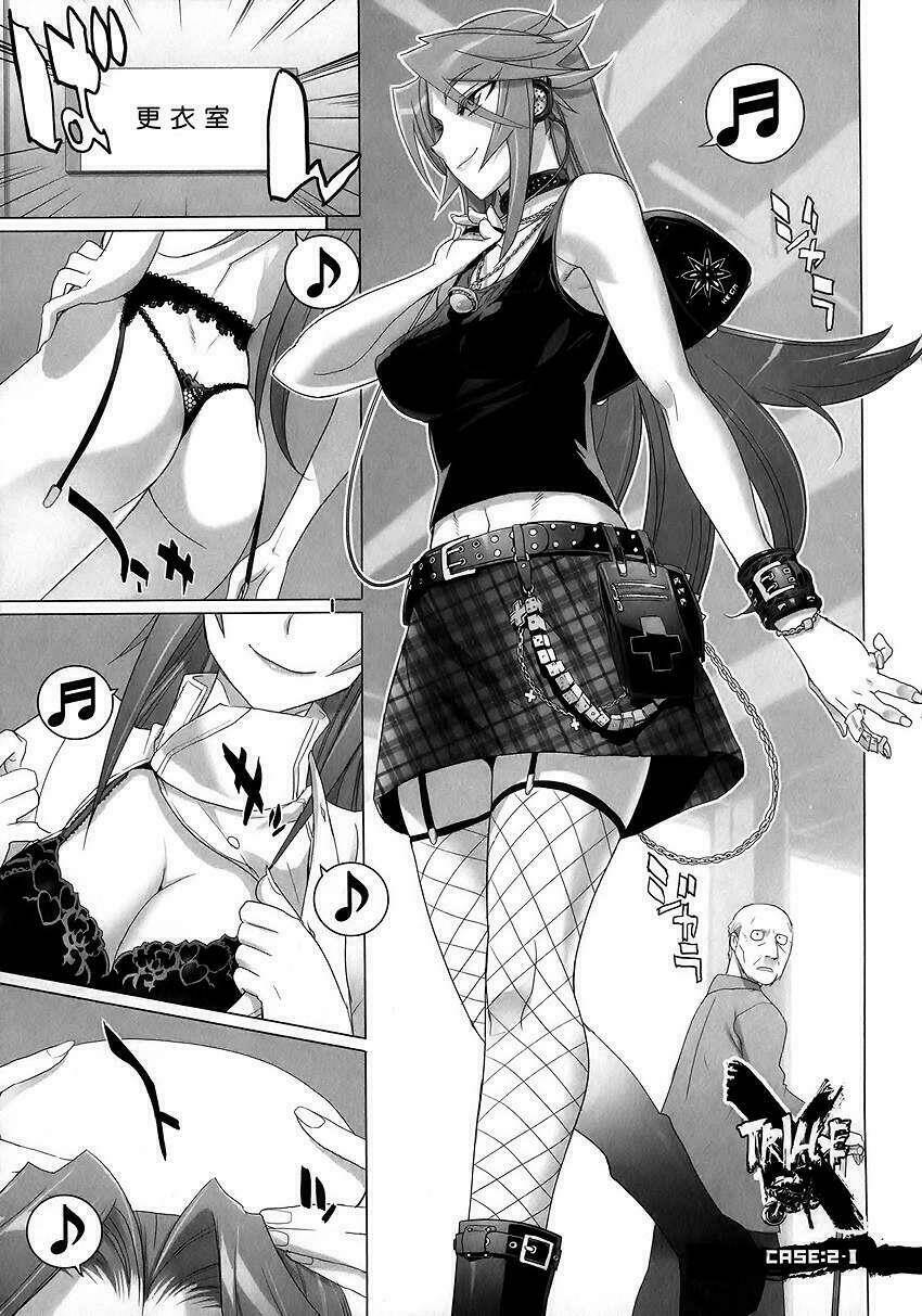 Triage X Chương 2 Ảnh 5