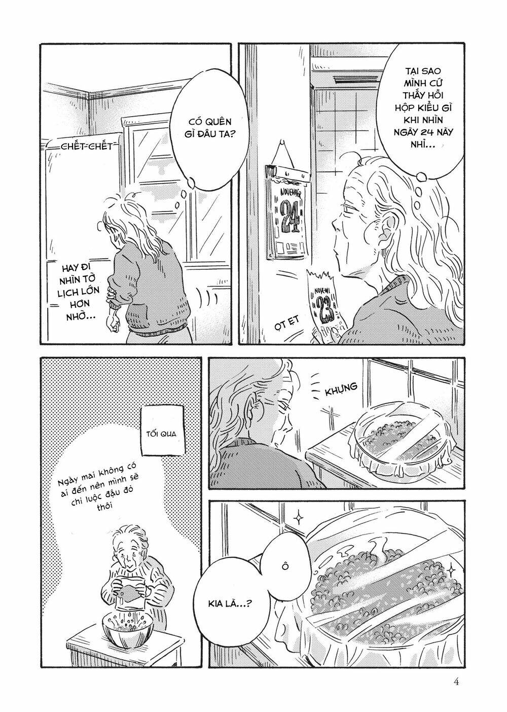 Metamorphose No Engawa Chương 21 Ảnh 8