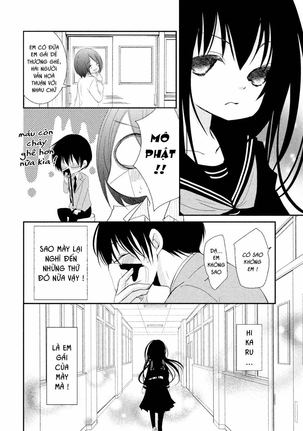 Ani Ga Imouto De Imouto Ga Ani Chương 17 Ảnh 23