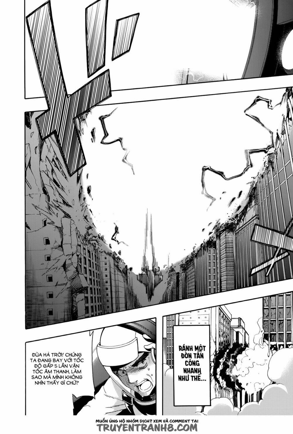 Clockwork Planet Chương 25 Ảnh 15