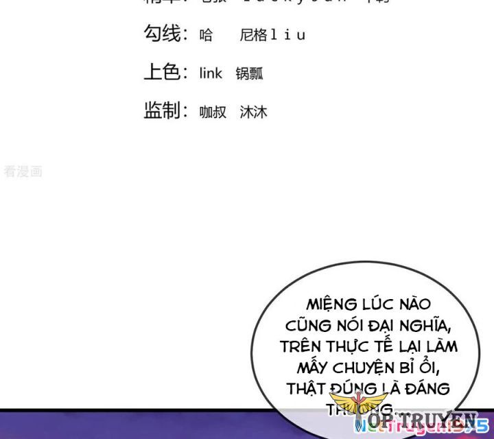 Ngạo Thị Thiên Địa Chương 860 Ảnh 3