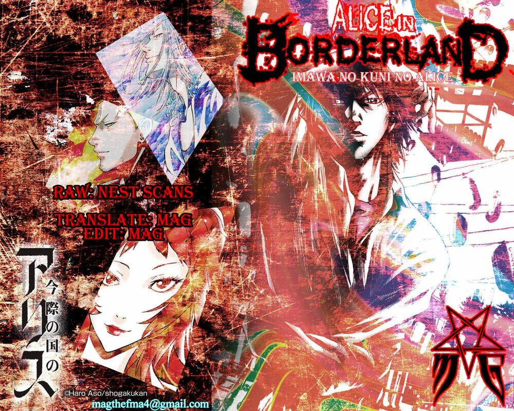 Imawa No Kuni No Alice Chương 65 Ảnh 37