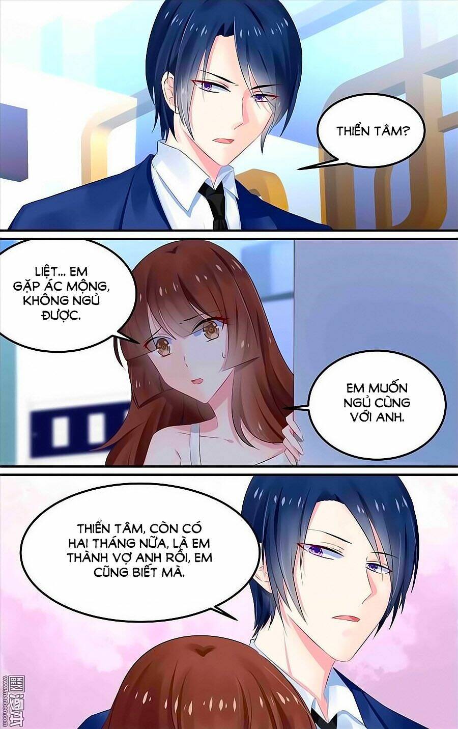 Cực Phẩm Manh Nương Thật Uy Vũ Chương 126 Ảnh 5