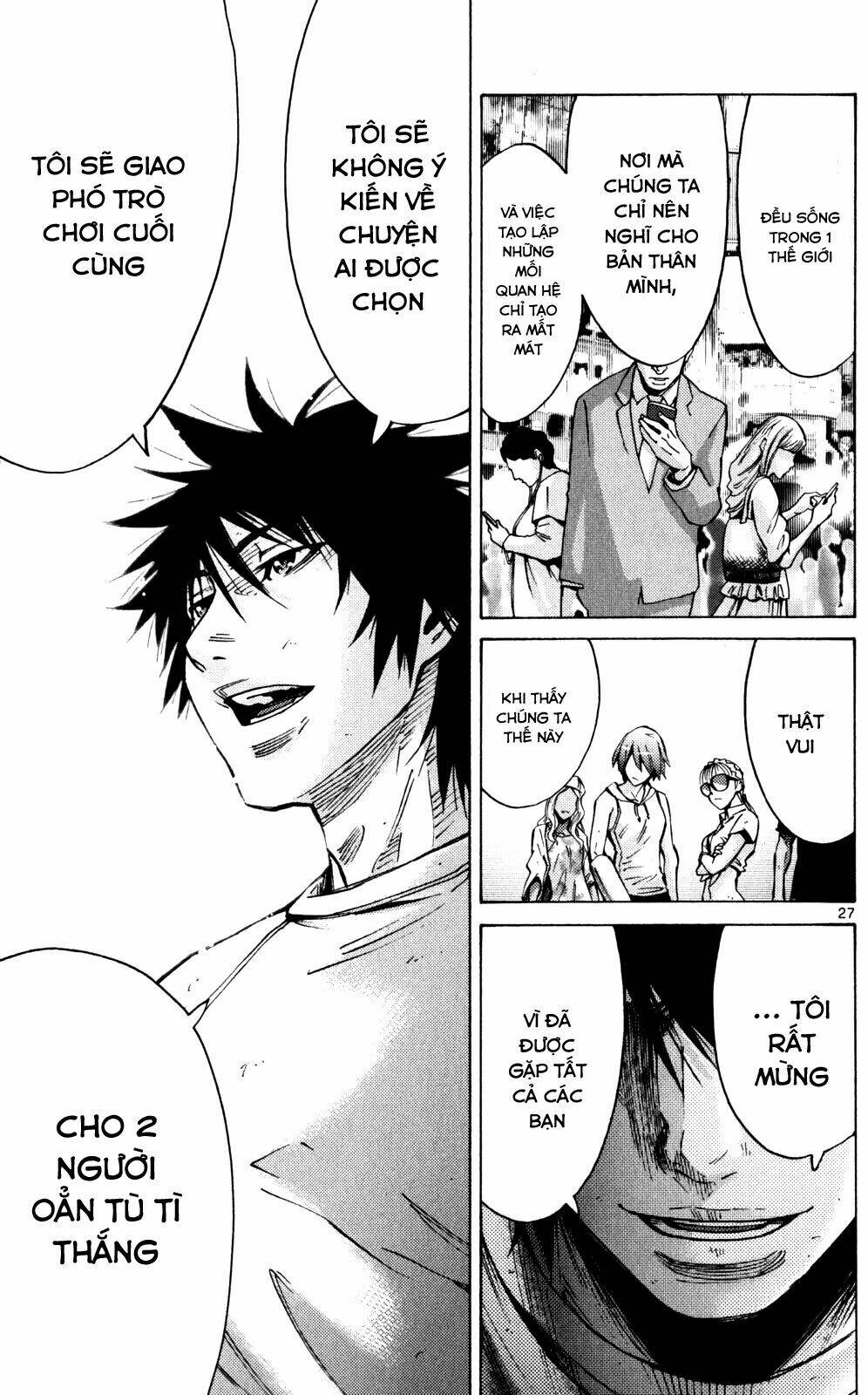 Imawa No Kuni No Alice Chương 57 Ảnh 29
