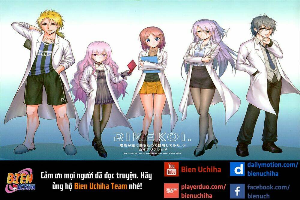 Rike Ga Koi Ni Ochita No De Shoumeishitemita Chương 17.5 Ảnh 9