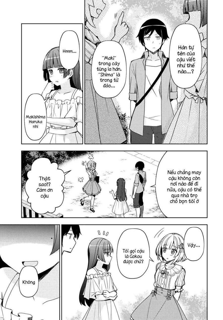 Ore No Imouto Ga Konnani Kawaii Wake Ga Nai Kuroneko If Chương 4 Ảnh 10