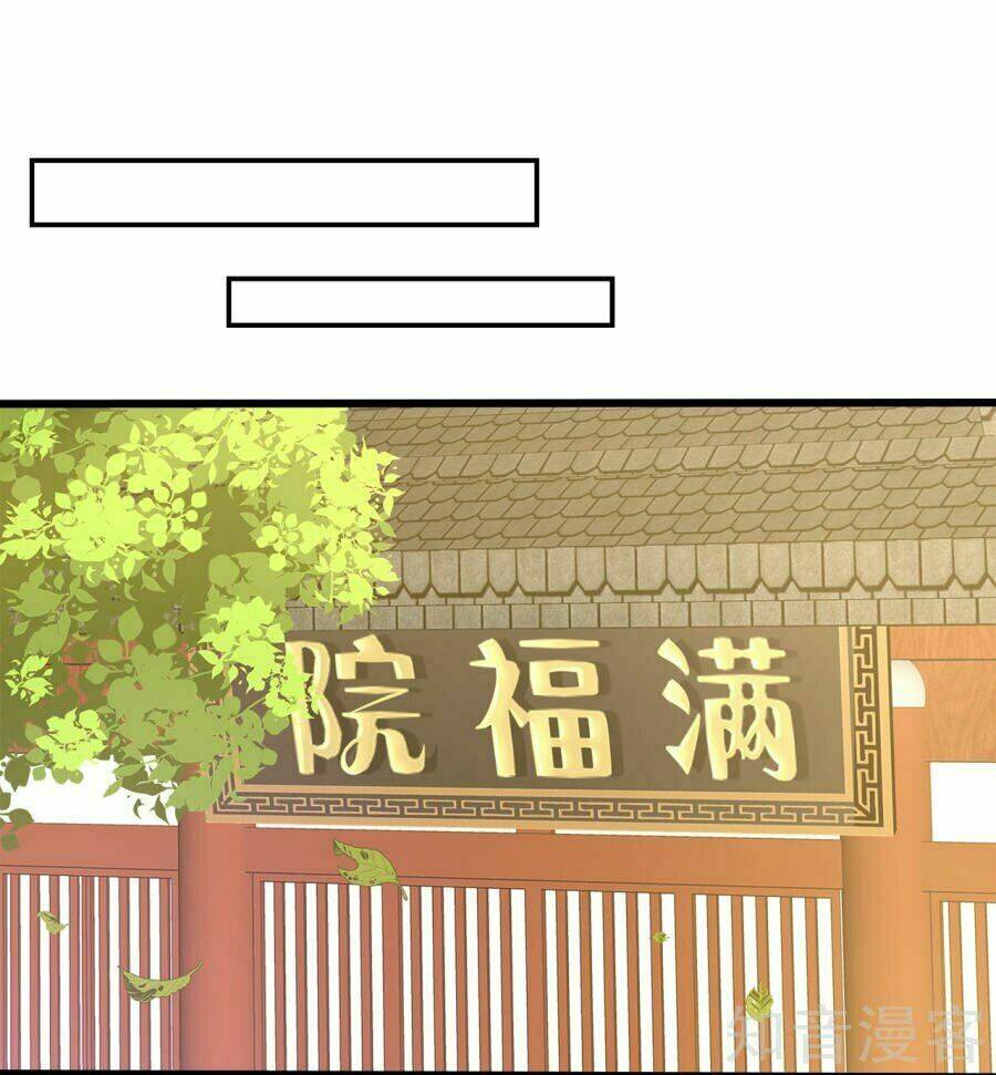 Tà Vương Thần Phi: Y Thủ Che Thiên Chương 12 Ảnh 9