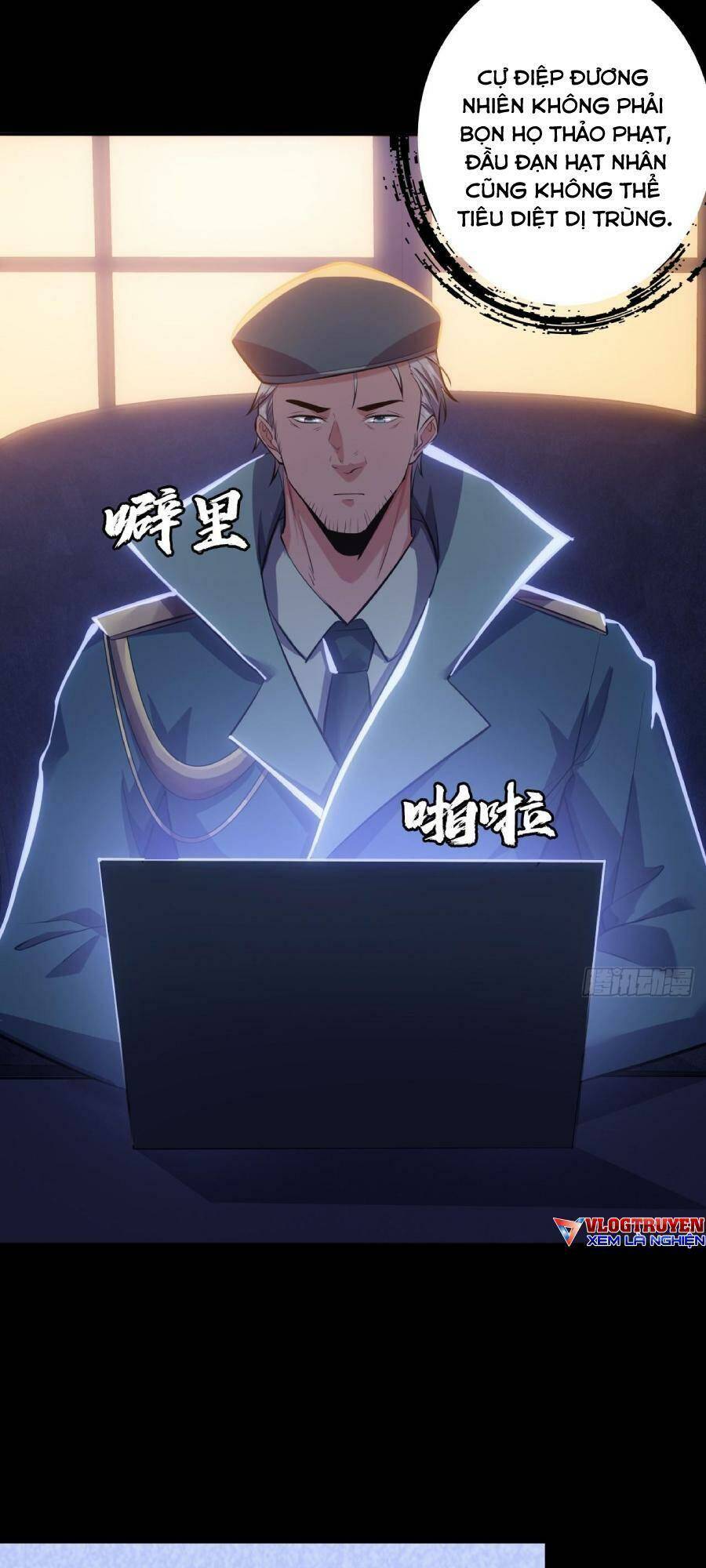 Địa Hạch Chi Tử Chương 49 Ảnh 15