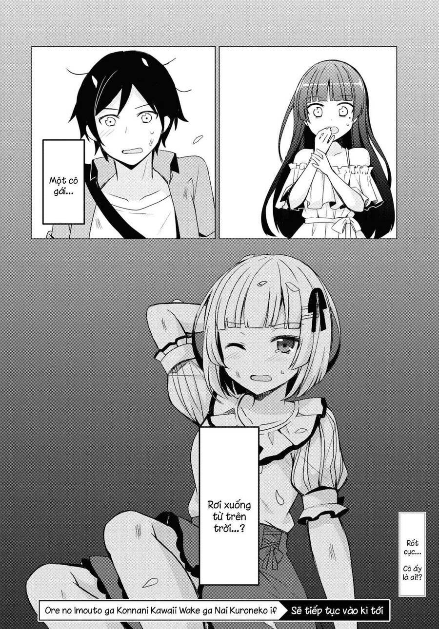 Ore No Imouto Ga Konnani Kawaii Wake Ga Nai Kuroneko If Chương 3 Ảnh 26